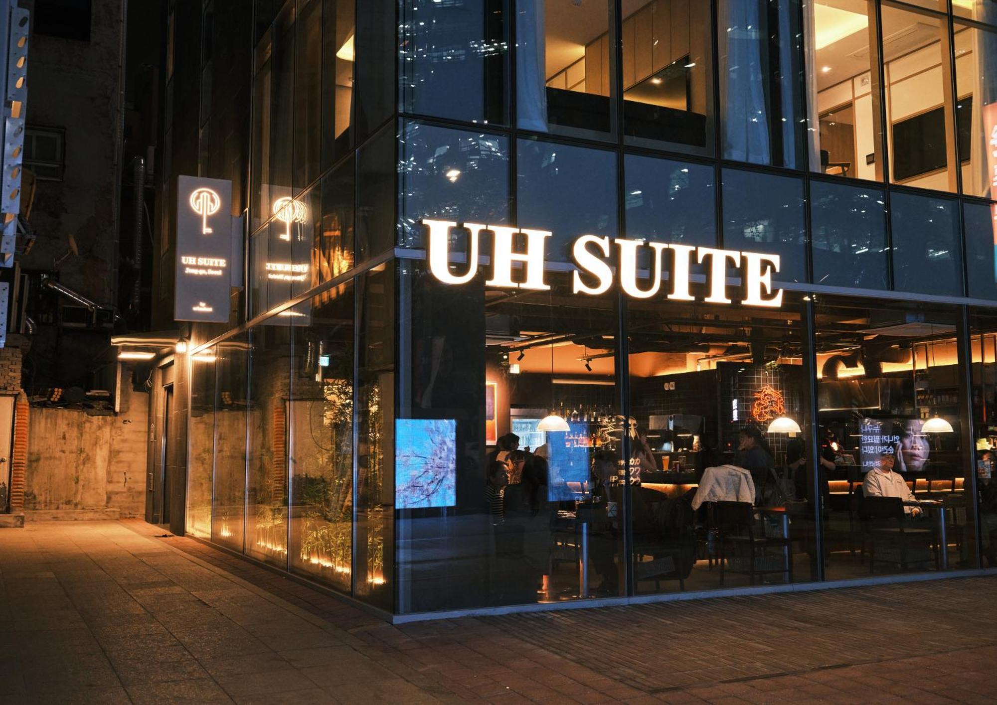 Uh Suite Seoul Deoksugung Zewnętrze zdjęcie