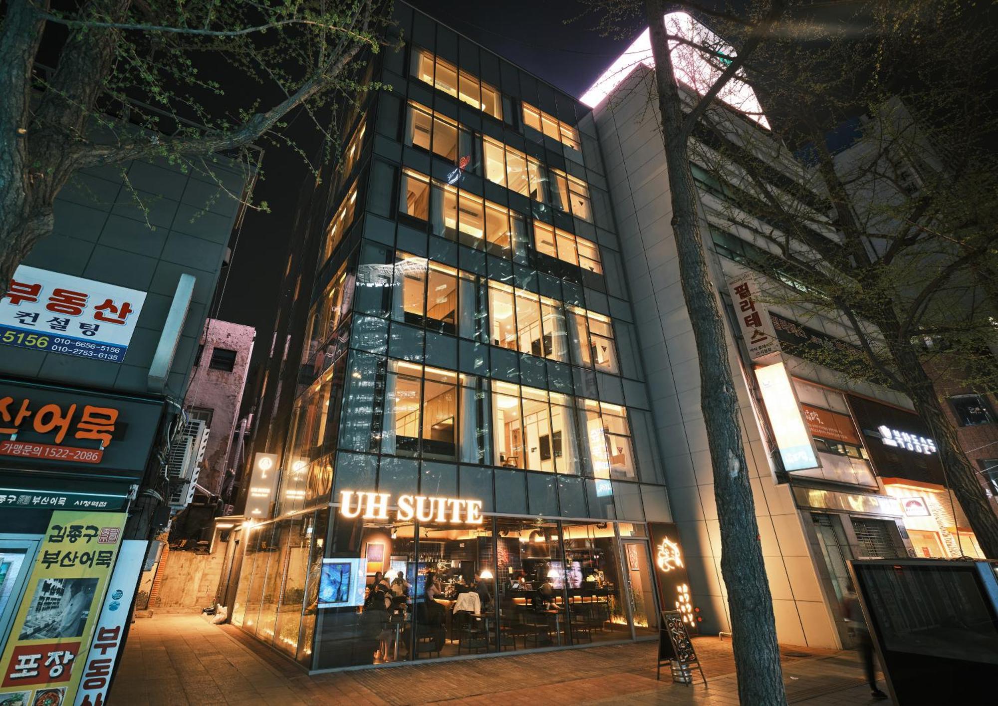 Uh Suite Seoul Deoksugung Zewnętrze zdjęcie